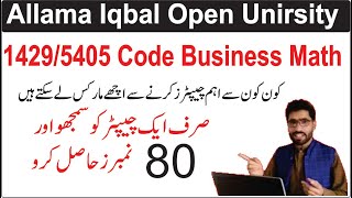 1429 Code Business Math Guess Paper Spring 2024  AIOU Course Code 14295405 Code Online Academy [upl. by Latrell]