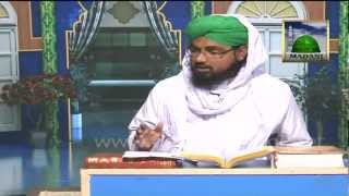 Darul Ifta  Namaz e Tahajjud ka Tareeqa [upl. by Inot]