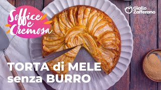 TORTA di MELE MORBIDA SENZA BURRO RISULTATO SOFFICE e DELIZIOSO🤤❤️🍏 [upl. by Euf]