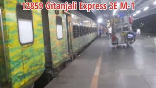 12859 Gitanjali Express 3E Coach View ll M 1 Seat Position ll From CST ll Mumbai [upl. by Nohsyar]