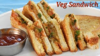 Veg Sandwich Recipe  ವೆಜ್‌ ಸಾಂಡ್‌ವಿಚ್  Vegetable Sandwich recipe in Kannada  Rekha Aduge [upl. by Thompson653]