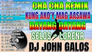 🇵🇭NEW KUNG AKOY MAGAASAWA🔵NONSTOP CHA CHA REMIX 2024 💥BAGONG TAGALOG CHA CHA NONSTOP REMIX 2024🟧 [upl. by Duaner22]