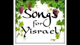 SetApart Israelite Praise amp Worship Music [upl. by Noreh]