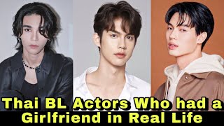 Top 5 Thai BL Actors who had Girlfriends in Real Life  Bright vachirwait  Win Metawin  Jeff satur [upl. by Sammy]