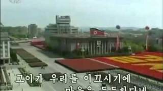 North Korean military Might  Hell March [upl. by Anibor59]