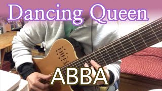 Dancing Queen  ABBA 7string guitar [upl. by Rosina]