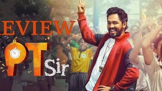 Pt sir new tamil Full movie  Pt sir Full movie in Lamil Pt Lamil new movie 2024ptsir ptsirmovie [upl. by Attesoj]