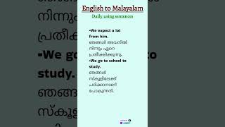 dailyuseenglishsentences with malayalam meaning englishspeaking spokenenglish englishlearning [upl. by Quinton]