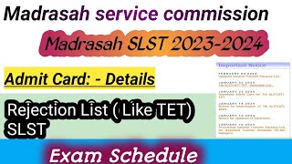 Madrasa Admit CardMadrasah Admit Card downloadMadrasah Service CommissionMadrasa slst exam date [upl. by Akimal]