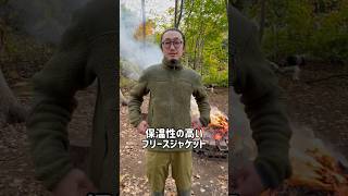 【NORRONA finnskogen warm2 Jacket MW】ユニセックス フィンスコーゲン ウォームツー ジャケット身長175cm 体重65kg Light Green Mサイズ着用 [upl. by Ahsrats]