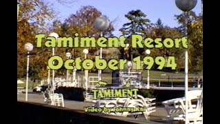 Tamiment Resort 1994 Video 3 [upl. by Sherman997]