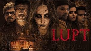 LUPT FULL MOVIE IN HD  JAAVED JAFFREY  VIJAY RAAZ [upl. by Lanod963]