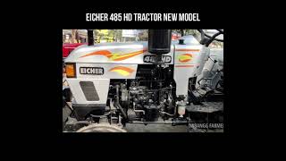 2021 New Model Eicher 485 HD Tractor 🔥 आ गया महिंद्रा का नया Eicher 485 HD shorts [upl. by Danna212]