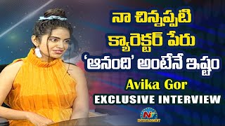 Actress Avika Gor Exclusive Interview  NTV Entertainment [upl. by Bollay]