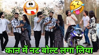 abraz khan new comedy videos 😂  abraz khan TikTok comedy 😂  new TikTok comedy videos 😂 part91 [upl. by Aurelio102]