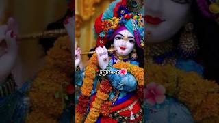 🥰Prem Prabhu🥀 ka baras 🌺raha hai‼️ prem prabhu viralvideo shyam trending krishna [upl. by Elsinore]