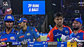 MI vs DC IPL 2024 43th Full Match Highlights Mumbai Vs Delhi Full Match Highlights [upl. by Gelman796]