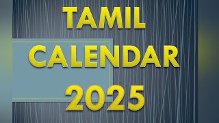 Tamil Calendar 2025 calendar calender [upl. by Anahsohs]