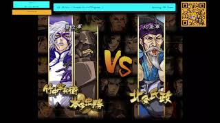 Sengoku Basara 2 Takenaka Hambe amp Honda Tadakatsu VS Hojo Ujimasa [upl. by Glimp]