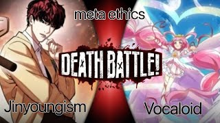 Jinyoungism vs Vocaloid battle of the side comms  moral subjectivism vs moral realism [upl. by Gainor431]