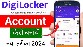 Digilocker account kaise banaye  How to create digilocker account  digilocker [upl. by Notwal]