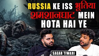 Real Ghost Incidents Of RussiaHaunted School Of Uttar Pradesh Possession amp More Ft Sagar Tiwari [upl. by Noleta]