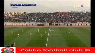 ‫Duhok 2  2 Zakho [upl. by Netsirk]