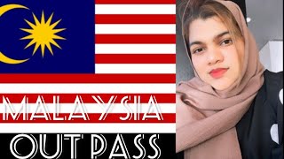 New updates Malaysia Outpass  full information  malayalam [upl. by Takeshi]