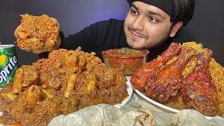 SPICY MUTTON BIRYANI WITH MUTTON CURRY KORMA  CHICKEN BIRYANI EATING  FOOD EATING VIDEOS MUKBANG [upl. by Heid]