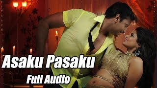 Ambareesha  Asaku Pasaku Song [upl. by Yarg]