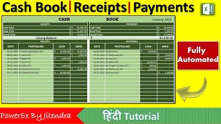 Fully Automated Cash Book in Excel Hindi  Day Book in Excel [upl. by Lannie]