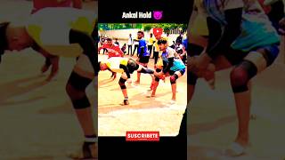 Ankal Hold 😈 tackle livekabaddi trendingshorts sports supertackle livesports shortvideo yt [upl. by Nigrom]