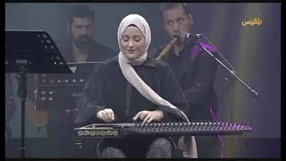 I love you  Omer Faruk Tekbilek  Music Hasan Isakkut  احبك  عزف قانون  فرح الفارسي [upl. by Safire]