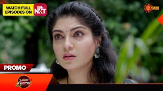 Sravana Sandyaa  Promo  28 Sep 2024  Telugu Serial  Gemini TV [upl. by Dode]