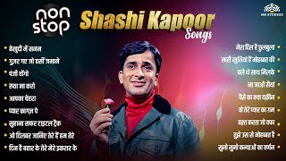 Top 10 Songs of Shashi Kapoor  Nostalgic Songs  Likhe Jo Khat Tujhe  Bekhudi Mein Sanam [upl. by Randee278]