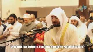 Issa Salah Al Anzi  Sourate Ibrahim 3752 [upl. by Sev]