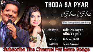 Thoda Sa Piyer Hua Hai ll uditampalka ll bollywood love song ll mthlofislowedreverb [upl. by Adolph]