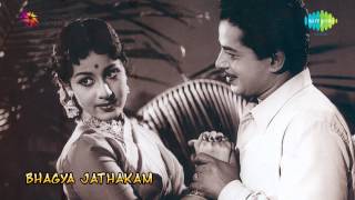 Bhagya Jathakam  Malayalam Movie Audio Jukebox  Sathyan Sheela [upl. by Kaitlynn]