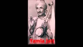 Aje Tik Na Vapari Aaye Lal Chand Yamla Jatt OLd Punjabi Song [upl. by Eirellam]