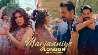 Mahiya Ve Mahiya  London Nahi Jaunga  Music Video  ARY Films [upl. by Dnalram72]