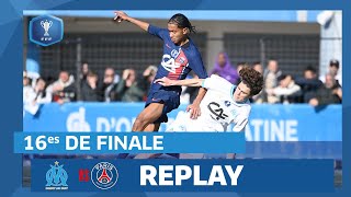 16es de finale I Ol de Marseille ParisSG U18 en replay I Coupe GambardellaCA 20232024 [upl. by Cassady]