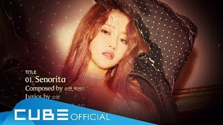 여자아이들GIDLE  2nd mini album quotI madequot Audio snippet [upl. by Ecirehs]