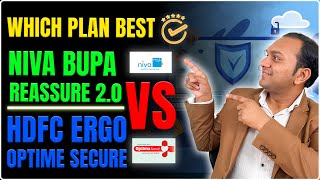 Which Plan Best Niva Bupa Reassure 20 VS HDFC Ergo Optima Secure  Health  Rahul Jain FinTech [upl. by Sherrill]