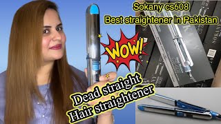 Best hair straightener  sokany CS 608 straightener  How do you get dead straight hair flat iron [upl. by Lud]