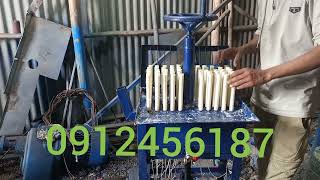 ሻማ ማምረቻ ማሽን በኢትዮጵያ ዋጋ፤Candle making machine price in Ethiopia [upl. by Einattirb218]