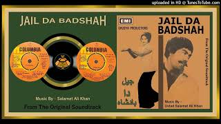 Wey Nerey Nerey Aa Sohneya  Noor Jehan  Lyrics By – Mushtaq Alvi  Jail Da Badshah 1977  Vinyl [upl. by Oicneconi]