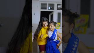 Choti k drame😂🥰❤️Kuch naye kuch purane😂 trendingshorts shivanisaumya youtubeshorts ytshorts [upl. by Adina]