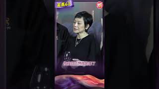 金馬61／張艾嘉演戲50年動息影念頭？ 親吐想轉幕後：給年輕人機會｜TVBS娛樂頭條 shorts [upl. by Aseiram]