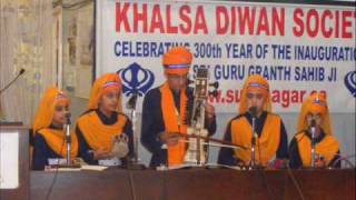 Gian Anjan Academy Dhadi Jatha Chote Sahibzade Part 1 [upl. by Nuli]