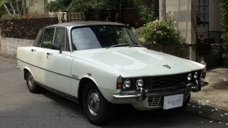 Rover 3500 1975 [upl. by Harland]